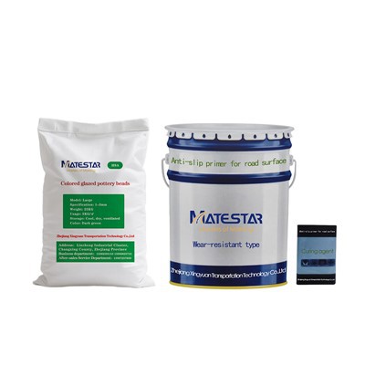 Жовта фарба проти ковзання