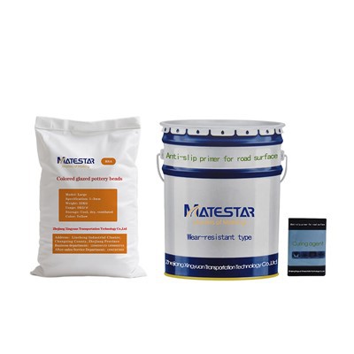 Жовта фарба проти ковзання