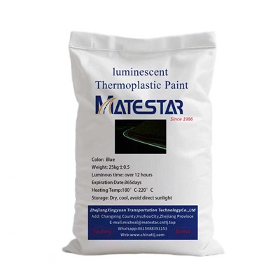 Флуоресцентна фарба для дорожньої розмітки