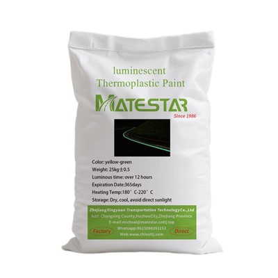 Фарба для дорожньої розмітки, що світиться в темряві
