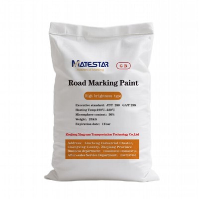 Червона фарба для дорожньої розмітки