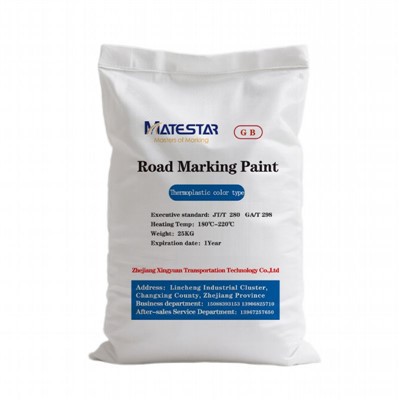 Термопластична дорожня фарба