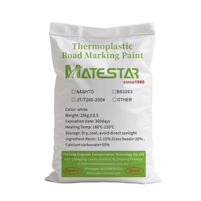 Біла термопластична фарба